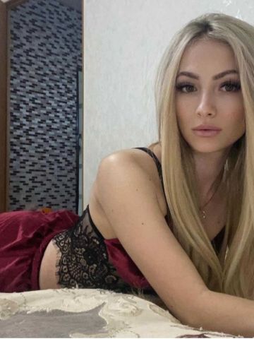 Татьяна Яндаре