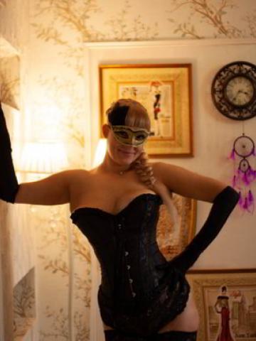 Шарлотта Малышка Яндаре